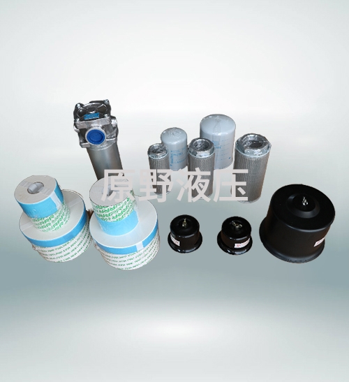 Other professional equipment hydraulic stations